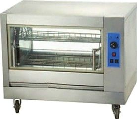 Гриль для кур GASTRORAG YXD-EVR-268