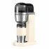 Кофеварка KitchenAid 5KCM0402EAC кремовая